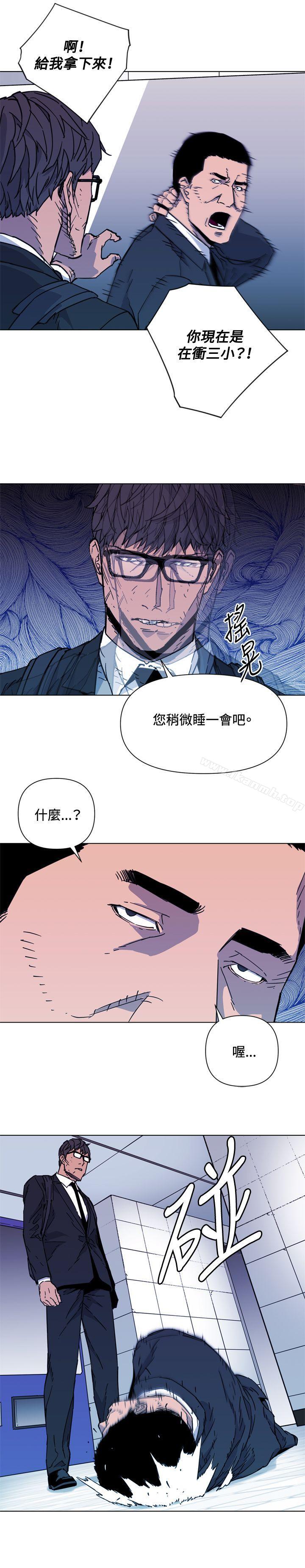 《清道夫K》漫画 第65話