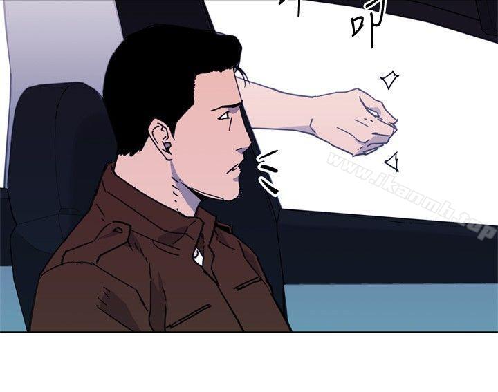 《清道夫K》漫画 第66話