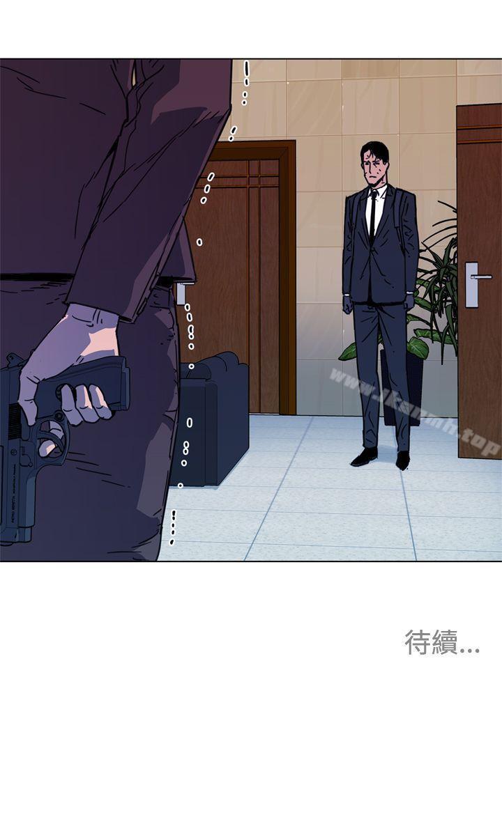 《清道夫K》漫画 第67話