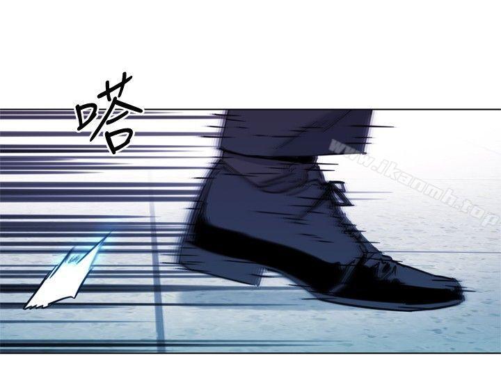 《清道夫K》漫画 第67話