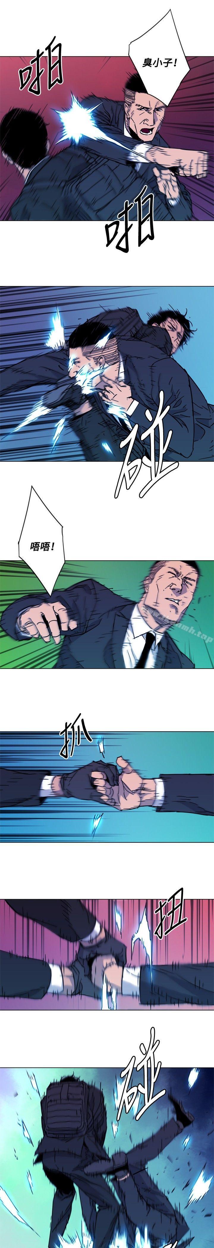 《清道夫K》漫画 第67話