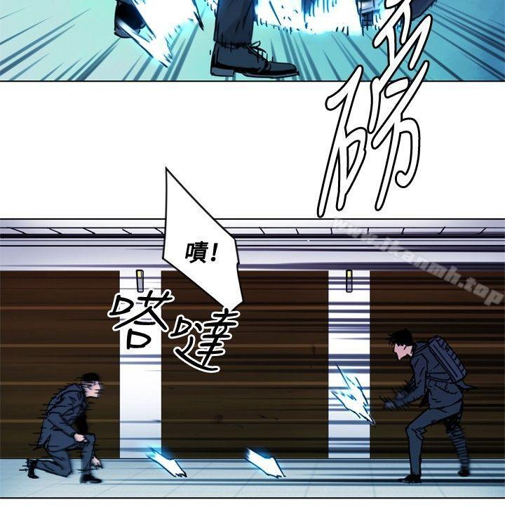 《清道夫K》漫画 第67話