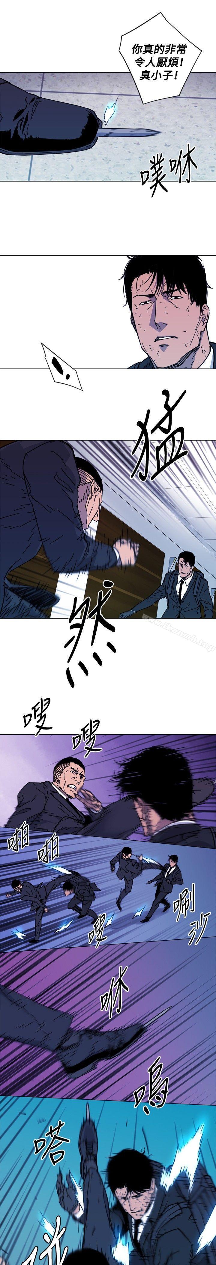 《清道夫K》漫画 第67話