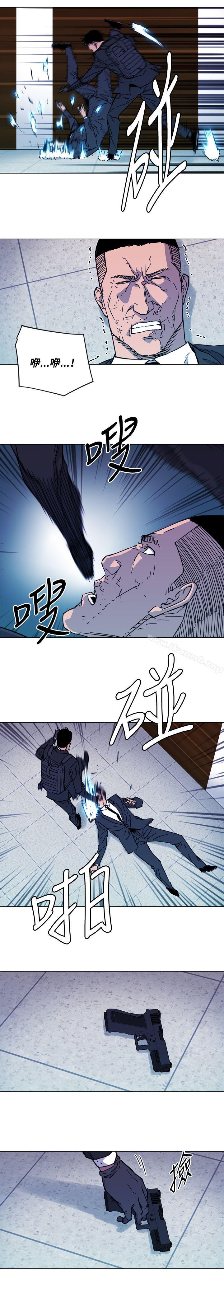 《清道夫K》漫画 第67話
