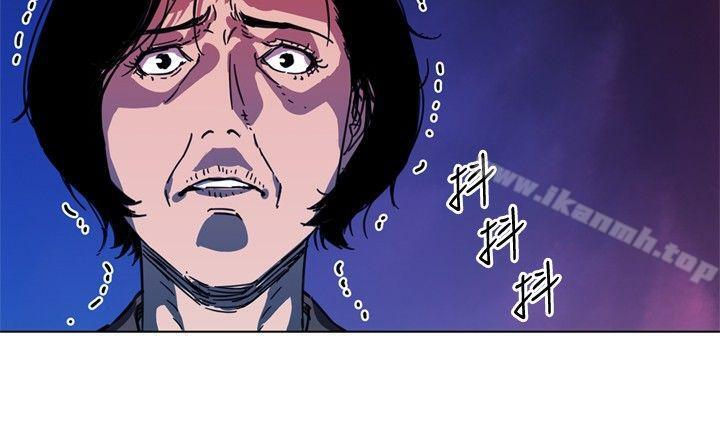 《清道夫K》漫画 第67話