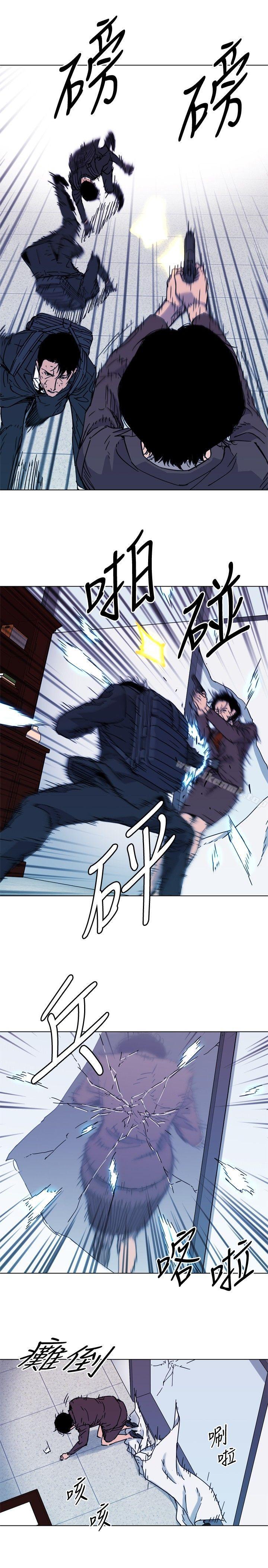 《清道夫K》漫画 第68話