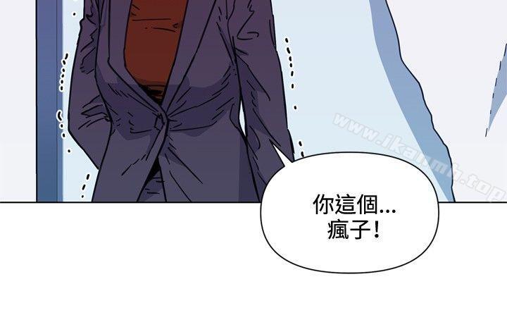 《清道夫K》漫画 第68話