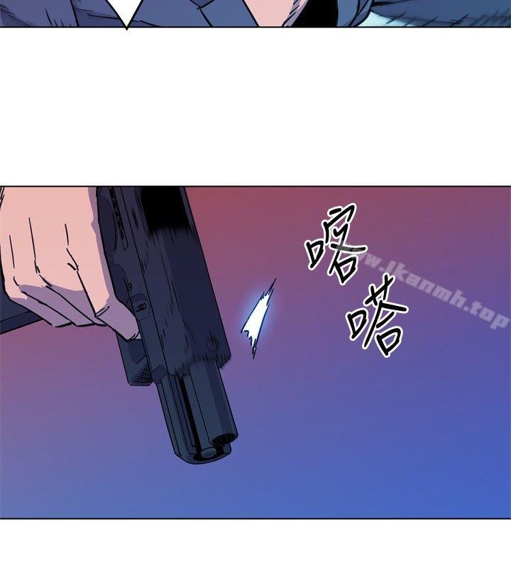 《清道夫K》漫画 第69話