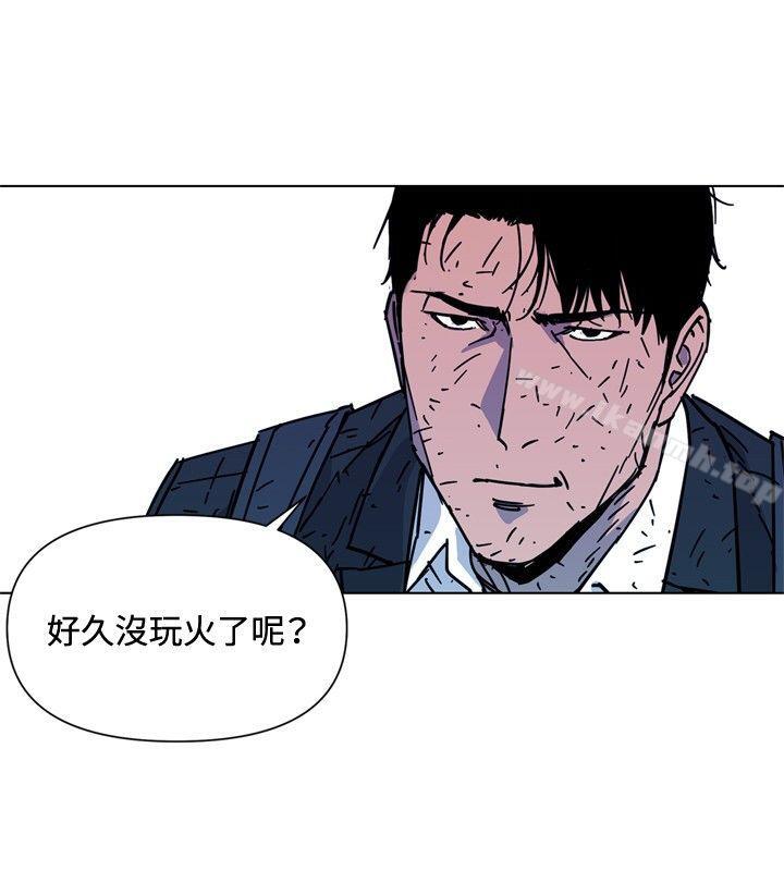 《清道夫K》漫画 第69話