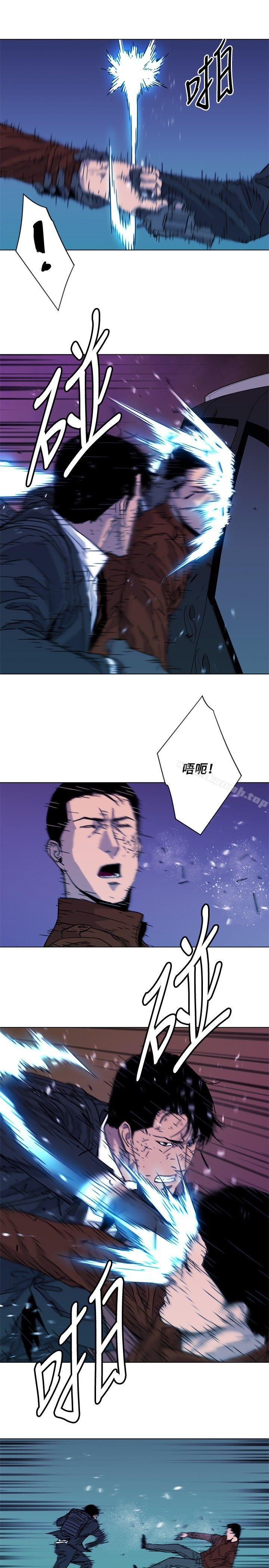 《清道夫K》漫画 第70話