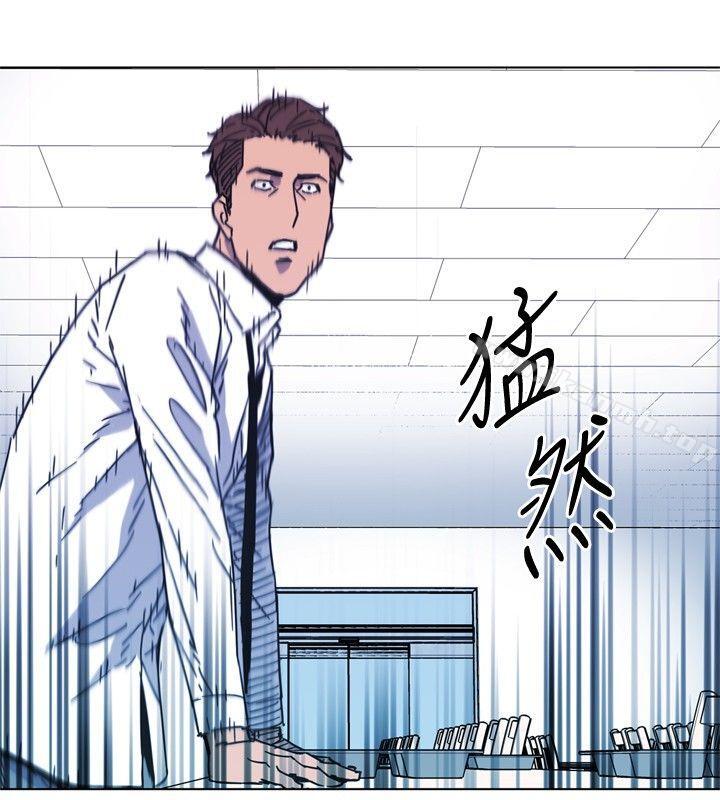 《清道夫K》漫画 第71話