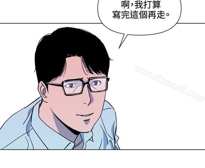《清道夫K》漫画 第73話