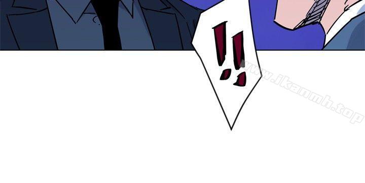 《清道夫K》漫画 第75話