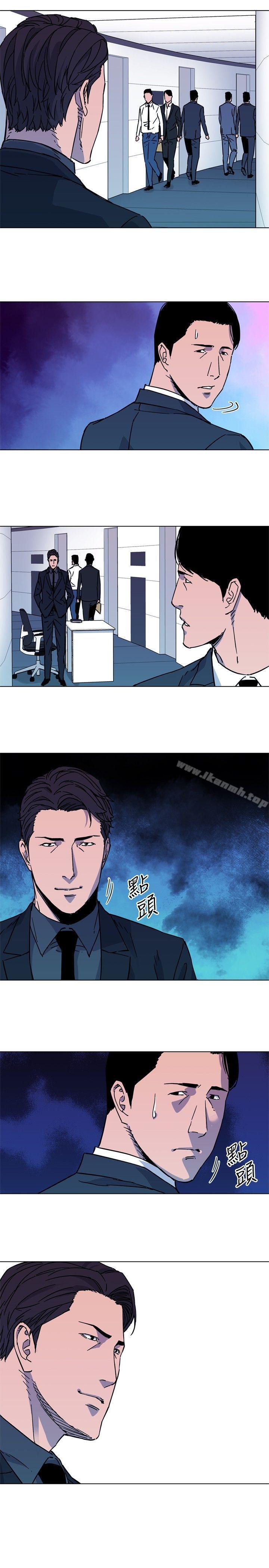 《清道夫K》漫画 第75話