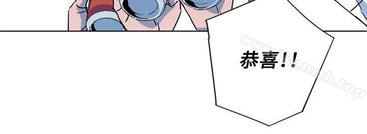 《清道夫K》漫画 第76話