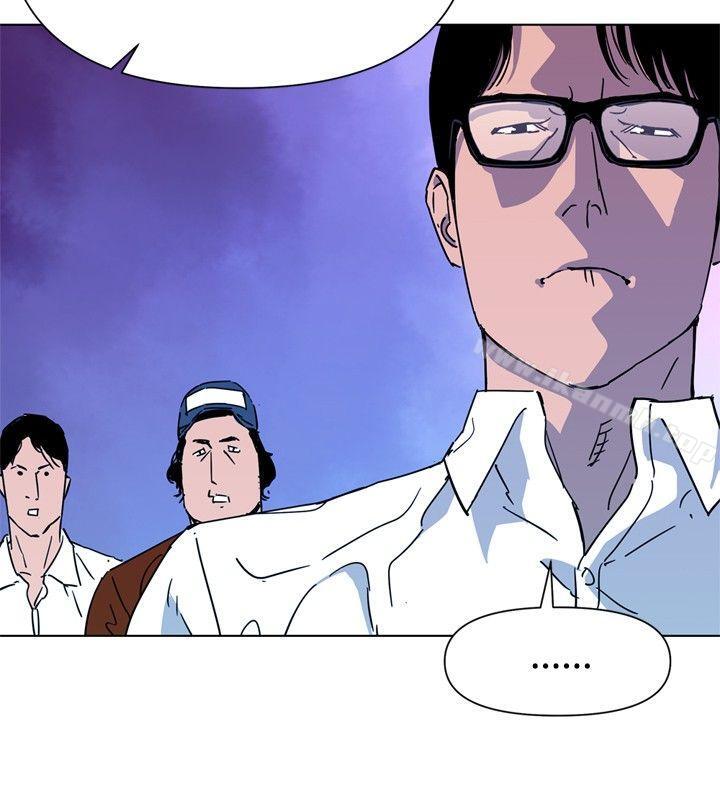 《清道夫K》漫画 第76話