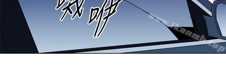 《清道夫K》漫画 第77話