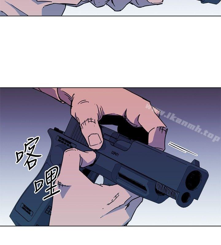 《清道夫K》漫画 第77話