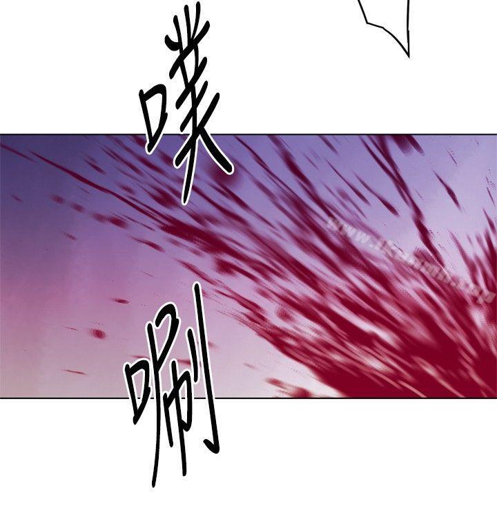《清道夫K》漫画 第78話