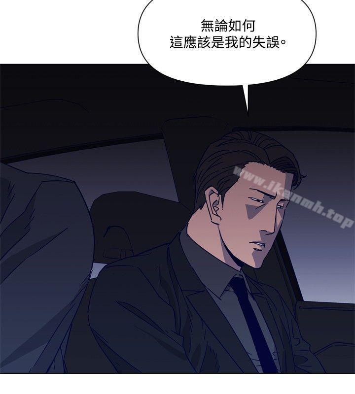 《清道夫K》漫画 第78話