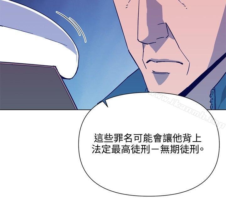 《清道夫K》漫画 第78話