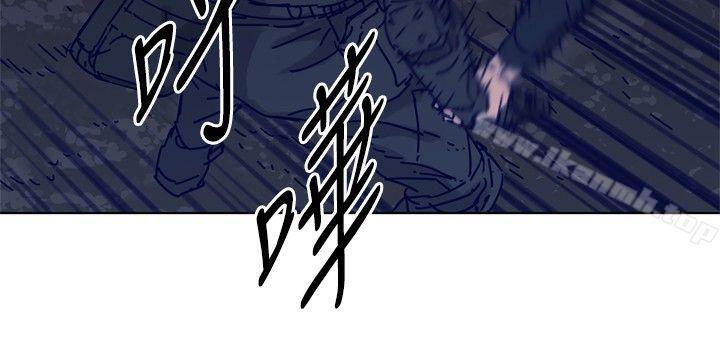 《清道夫K》漫画 第83話
