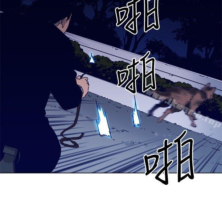 《清道夫K》漫画 第84話