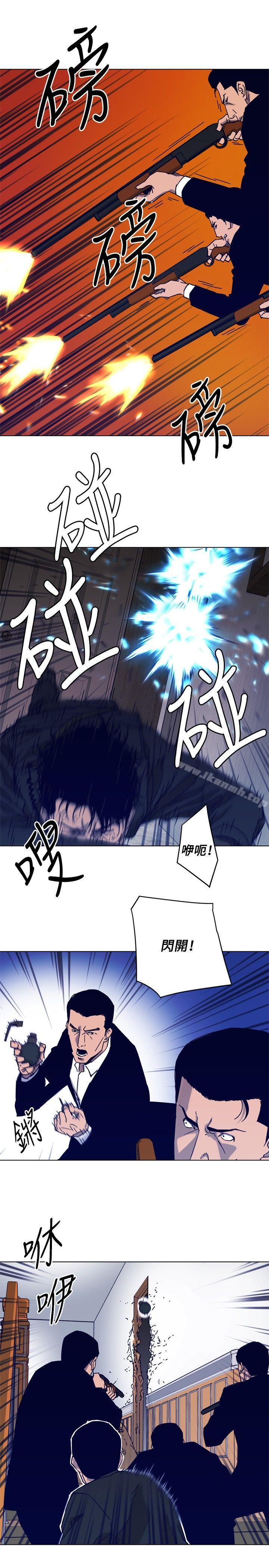 《清道夫K》漫画 第85話