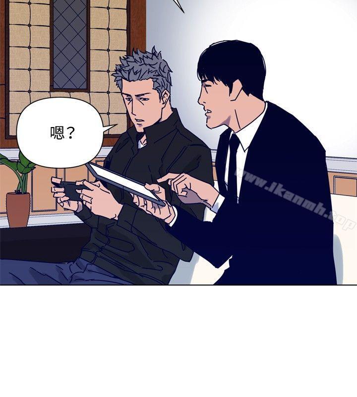 《清道夫K》漫画 第85話