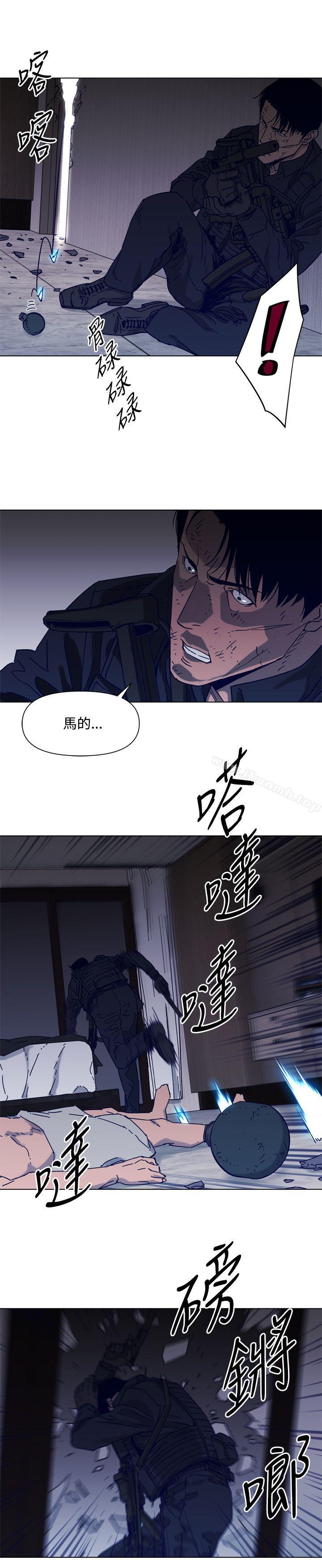 《清道夫K》漫画 第85話