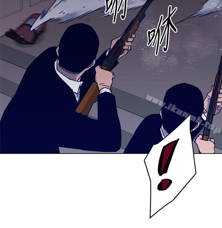 《清道夫K》漫画 第86話