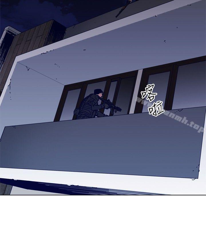 《清道夫K》漫画 第86話