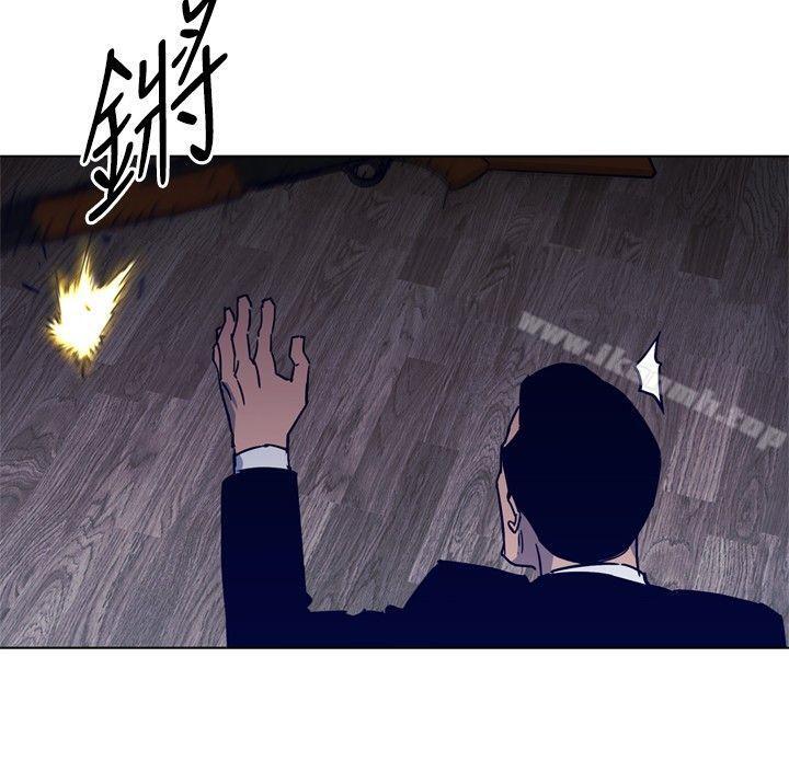 《清道夫K》漫画 第87話