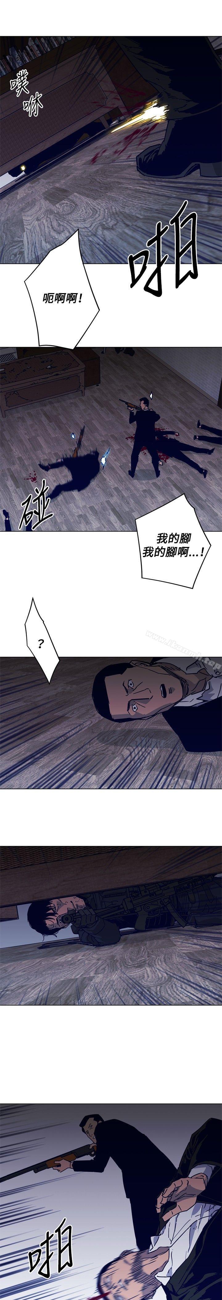 《清道夫K》漫画 第87話