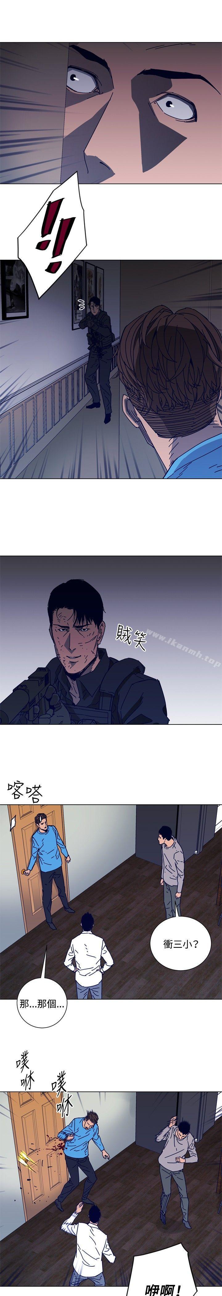《清道夫K》漫画 第88話