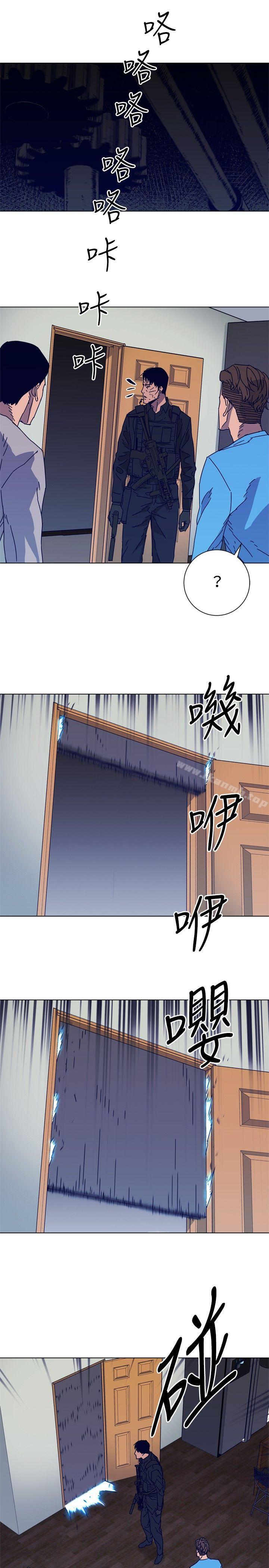 《清道夫K》漫画 第89話