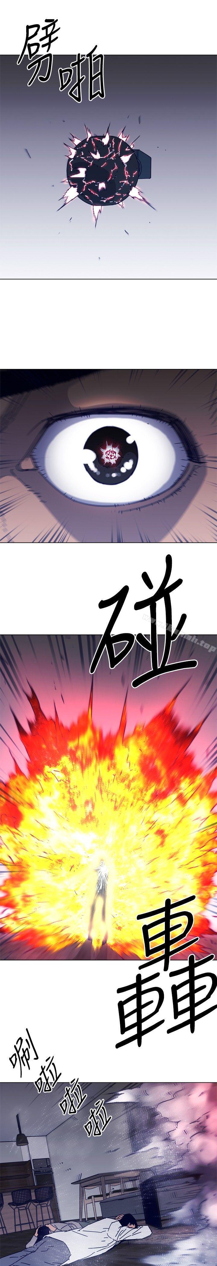 《清道夫K》漫画 第89話