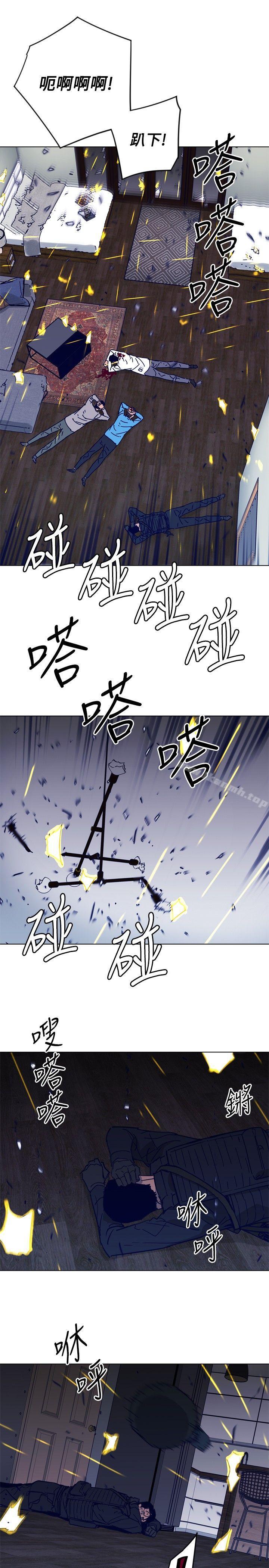 《清道夫K》漫画 第89話