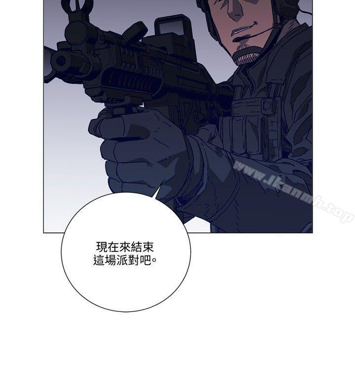 《清道夫K》漫画 第89話