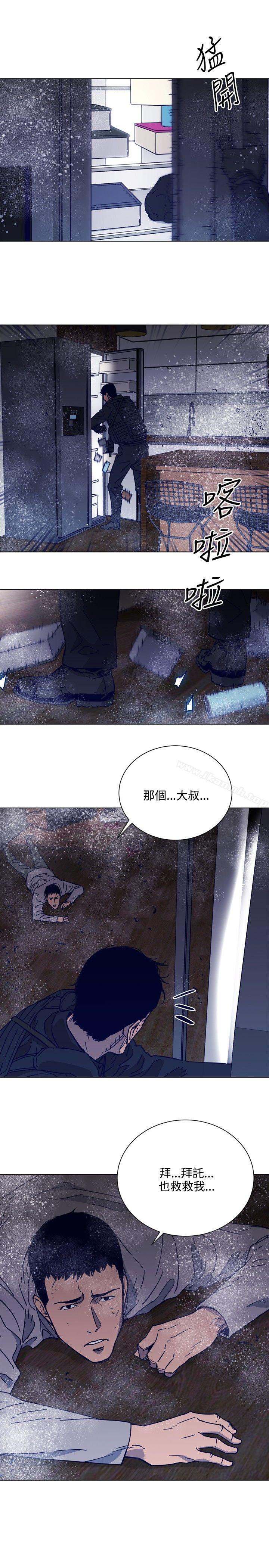 《清道夫K》漫画 第89話