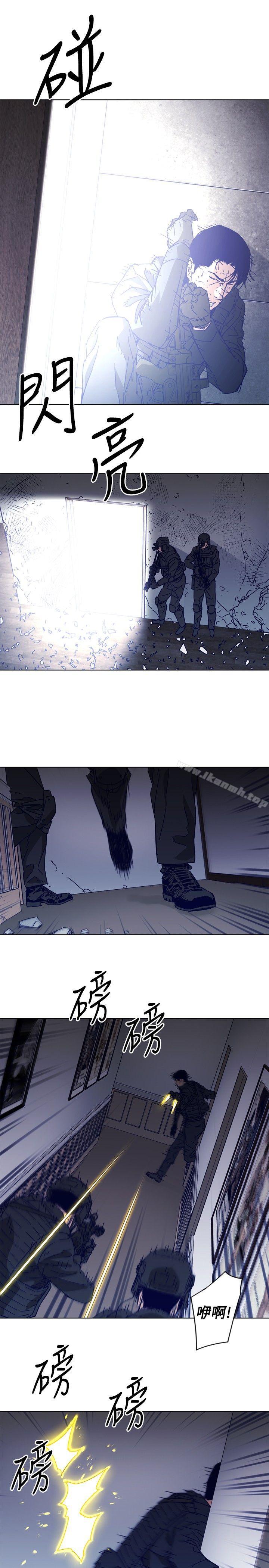 《清道夫K》漫画 第91話