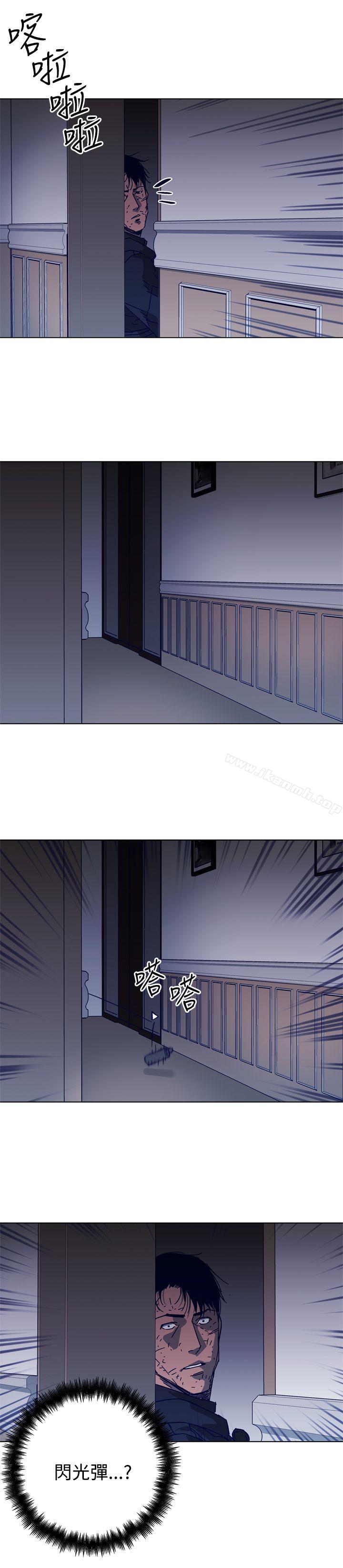 《清道夫K》漫画 第91話