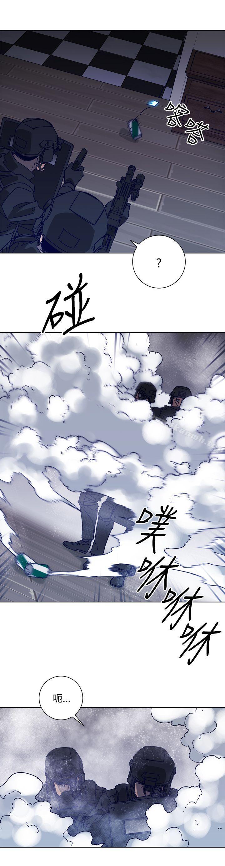 《清道夫K》漫画 第92話