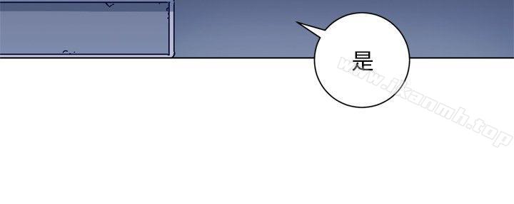 《清道夫K》漫画 第92話