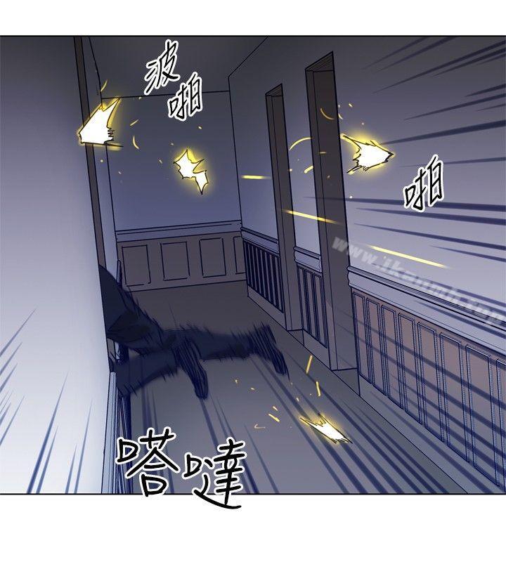 《清道夫K》漫画 第93話