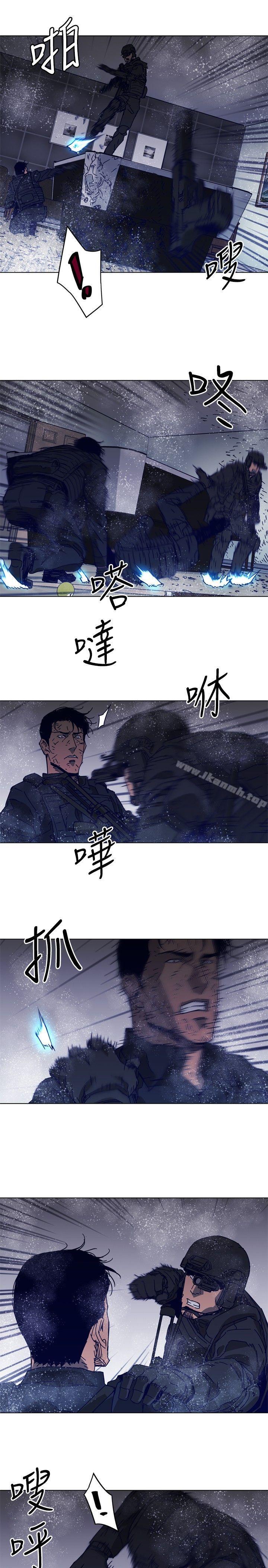《清道夫K》漫画 第93話