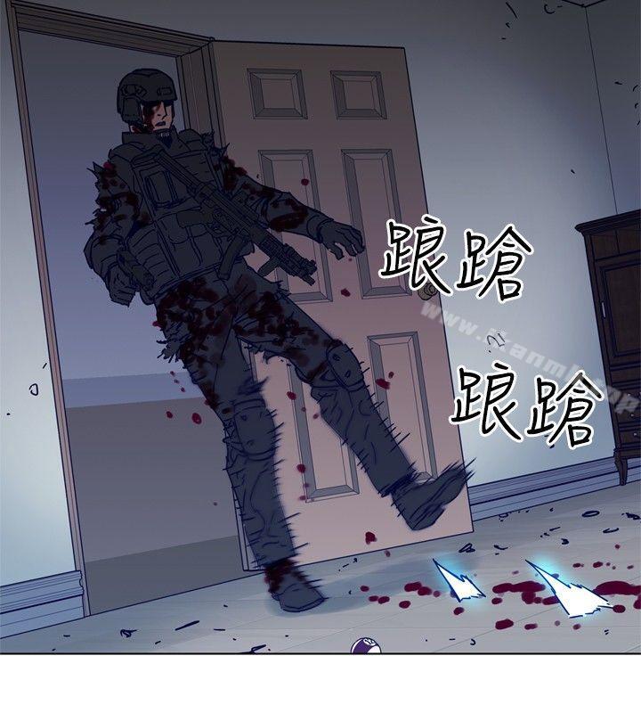 《清道夫K》漫画 第94話