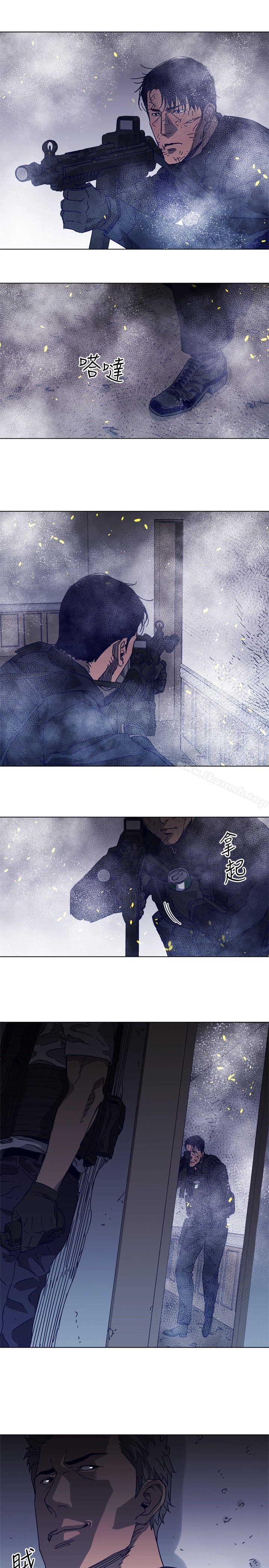 《清道夫K》漫画 第94話