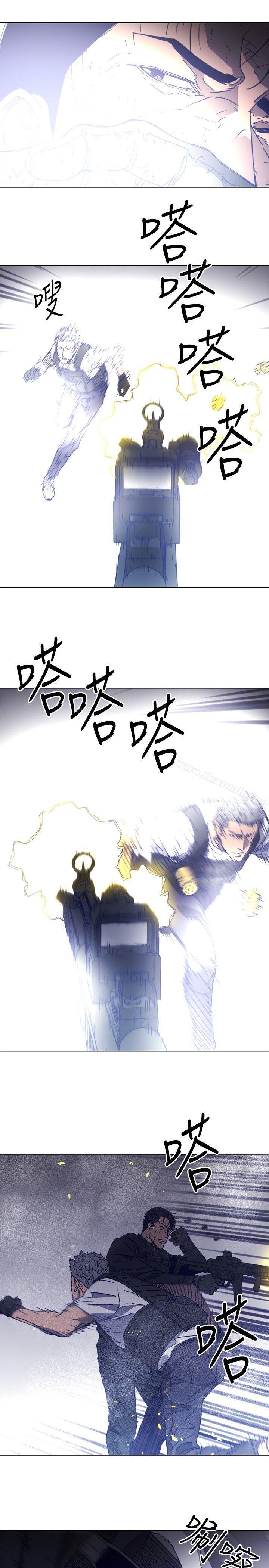 《清道夫K》漫画 第94話