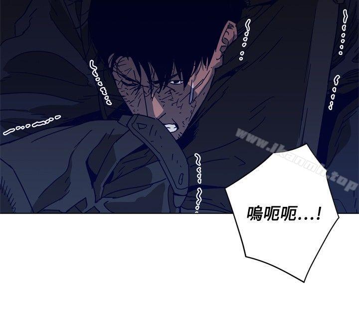 《清道夫K》漫画 第94話